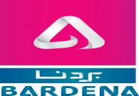 کاتالوگ دیجیتال